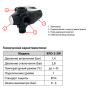 Реле давления с встроенным манометром Jemix XPD-2-3W